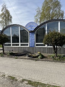 Волинська область, Луцьк