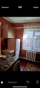 Здам 1 нокімнатну частину будинка