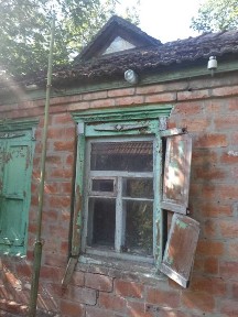 Продам старий будинок по вул. Вокзальній