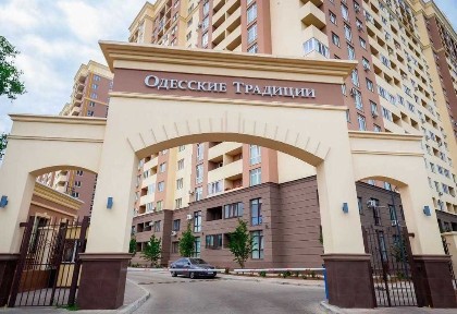 Одеська область, Одеса, Приморський