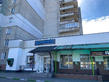 Продам приміщення 538,3 кв. м. в центрі 40 кварталу (Гордіюк, 37)!