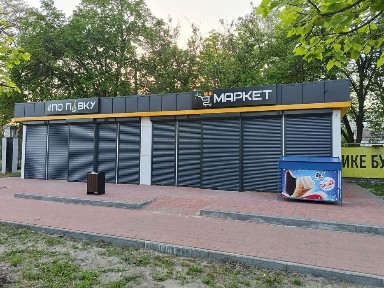 Оренда торгове приміщення МАФ Магазин-30м2