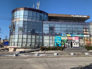 Харківська область, Харків, Шевченківський