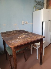Івано-Франківська область, Івано-Франківськ
