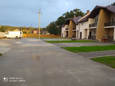Таунхаус - квартира