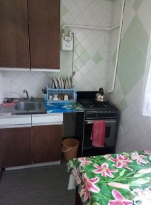 Продам 1 комнатную в центре города