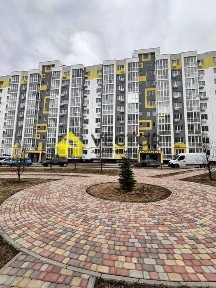 Полтавська область, Полтава