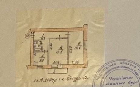 Прадам двух кімнаткную квариру