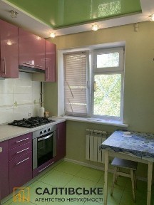 4279-КЮ Продам 2к квартиру на Салтовке Салтовская 531м/р