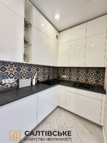 Харківська область, Харків, Київський