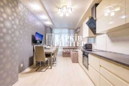 D1N Продам 2 кімн. сучасну квартиру у новобудові метро Холодна Гора