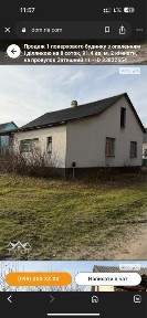 Продаж будинку в передмістя Кременця 23 000$ с. Іква