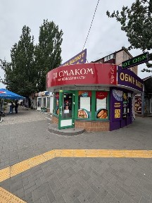 Миколаївська область, Миколаїв, Корабельний