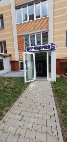 Продаж комерції з готовим ремонтом. Гарна інвестиція під оренду і собі