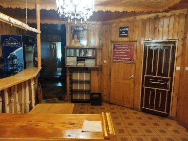 Магазин-КаФе ПРИБУТКОВИЙ Продаж