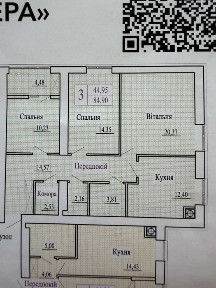 Новобудова! 3к квартири 84.9 кв. м на вул. Християнська 42 м. Луцьк.