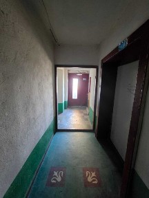Дніпропетровська область, Кам'янське