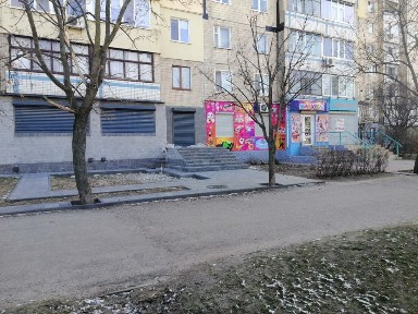 Продам 2х. ком. 1эт. 64 кв. лев. бер Каменское напротив Варус)
