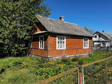 Продам будинок Клевань