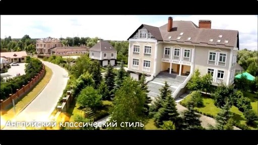 Дом 1500 м² Конча-Заспа, Дамба, Козин. Земли 1,2Га, выход к Днепру