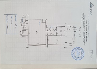 Першотравнева 17/2 83 кв. м