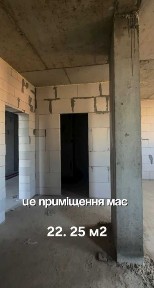 В продажу нежитлове приміщення в новому ЖК - комісія - 0%