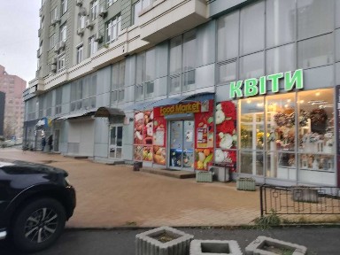 Київська область, Київ, Солом'янський