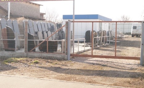 Київська область, Бориспіль