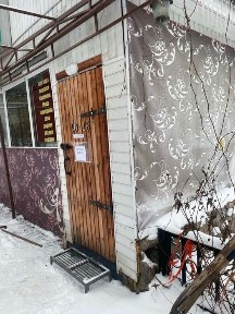 Славутич, приміщення в оренду, центр