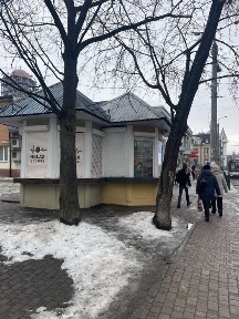 Івано-Франківська область, Івано-Франківськ
