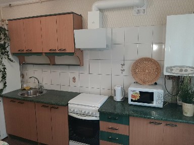 Днепр, Александра Кониского ул.