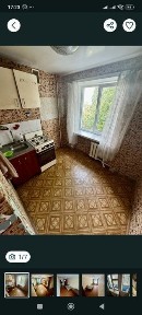 Полтавська область, Горішні Плавні