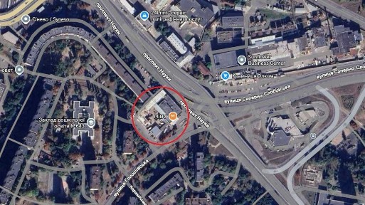 Київська область, Київ, Голосіївський