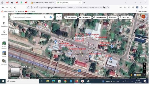 Продаж Земля АТБ мркет, ЖД Вокзал, Аврора, ЄВА, м. Яготин бізнес