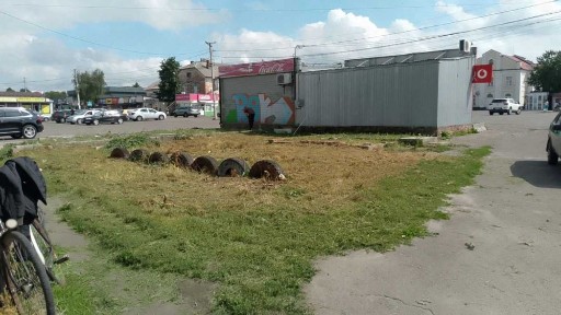 АТБ ЄВА Подорожник Земля Продаж Вокзал Комерція
