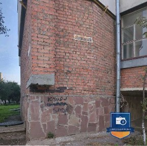 Хмельницька область, Хмельницький
