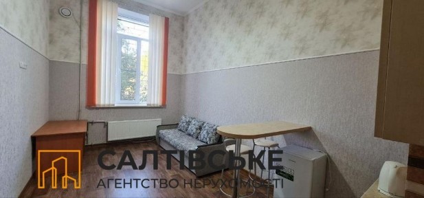 Харківська область, Харків, Салтівський