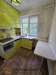 КЮ-4267 Продам 2к квартиру на Салтовке ТРК Украина 603 м/р