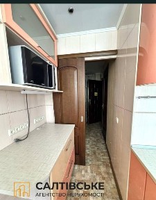 ТЧ-4189 Продам 3к квартиру на Салтовке Салтовская 533м/р