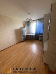 4032-ТЧ Продам 3к квартиру на Северной Салтовке Северная 2
