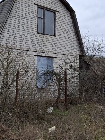 Черкаська область, Чорнявка