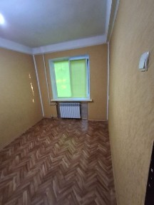 Дніпропетровська область, Кам'янське