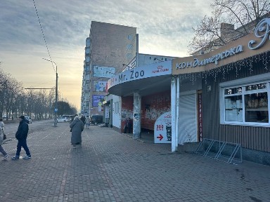 Біла Церква, бульвар Олександрійський 175