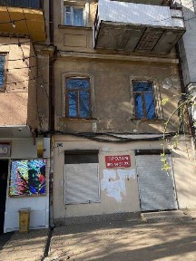 коммерческое помещение аренда