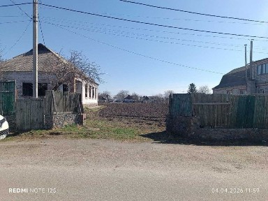 Київська область, Рокитне