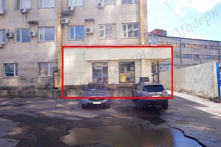 Харківська область, Харків, Шевченківський