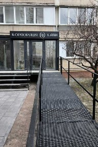 Київська область, Київ, Деснянський