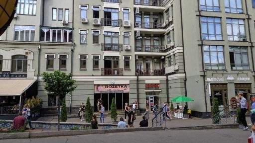 ‼️Без % Ексклюзив серце Подолу Контрактова площа під аптеку магазин
