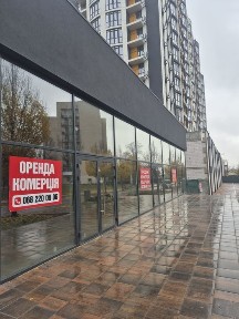 Комерція 85кв центр Бучі