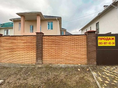 Миколаївська область, Миколаїв, Iнгульський